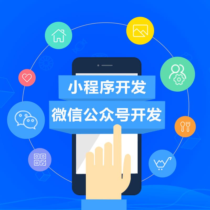 菏泽网站建设，菏泽建站公司，菏泽做网站，菏泽厚德网络，菏泽企业建站，菏泽网站开发，菏泽网站设计，菏泽网络公司