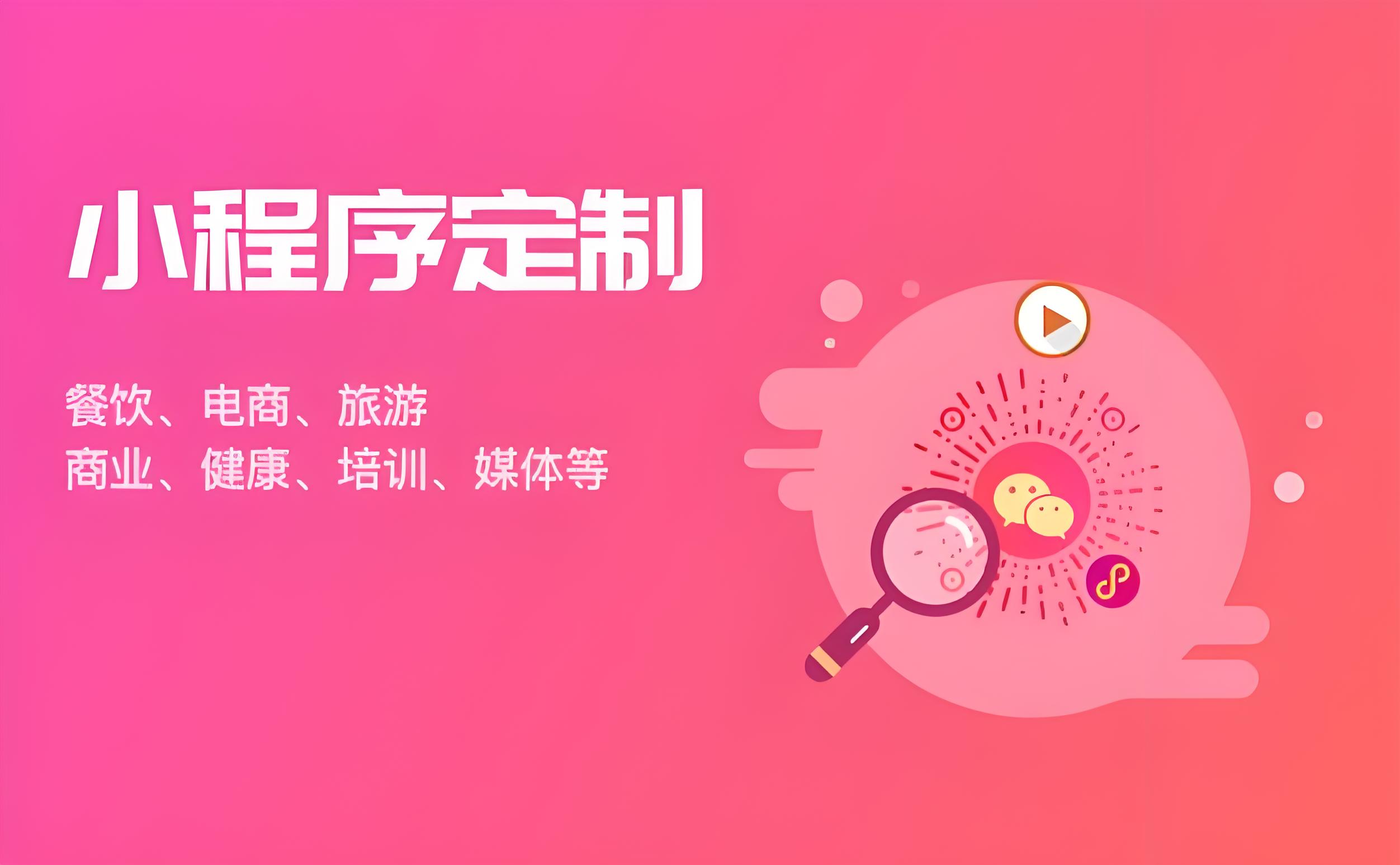 菏泽网站建设,菏泽网站制作公司,企业官网设计,菏泽厚德网络科技,网站开发服务,响应式网站建设,菏泽网络公司推荐,网站建设标准