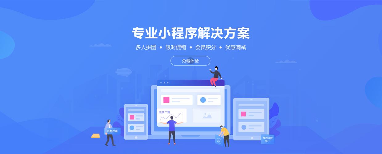 聊天软件开发成本，即时通讯软件预算，社交应用开发费用，聊天软件功能定制，厚德网络科技，软件开发报价，企业通讯解决方案，移动应用开发