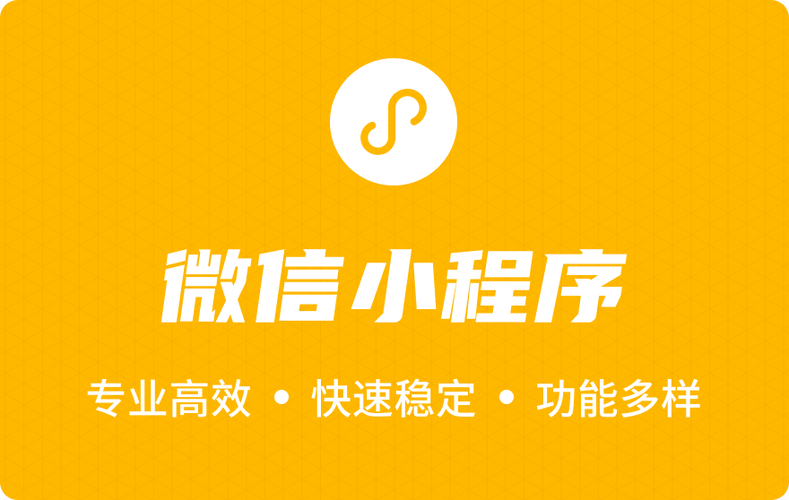 App开发费用明细表,软件开发成本,移动应用开发报价,功能模块计价,项目预算规划,菏泽厚德网络科技,性价比开发方案