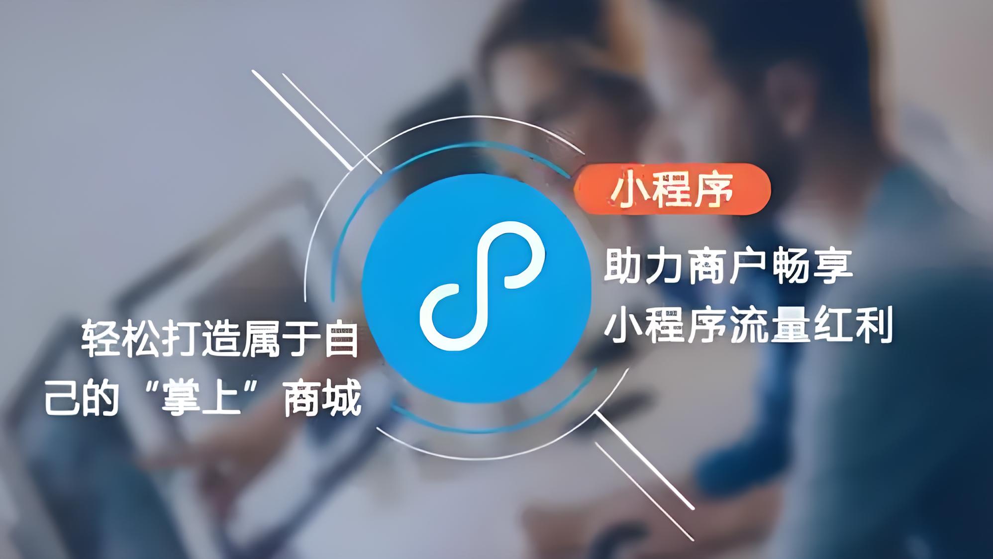 菏泽网站建设,菏泽网站制作公司,企业官网设计,菏泽厚德网络科技,网站建设服务商,网站开发标准,菏泽网络公司推荐