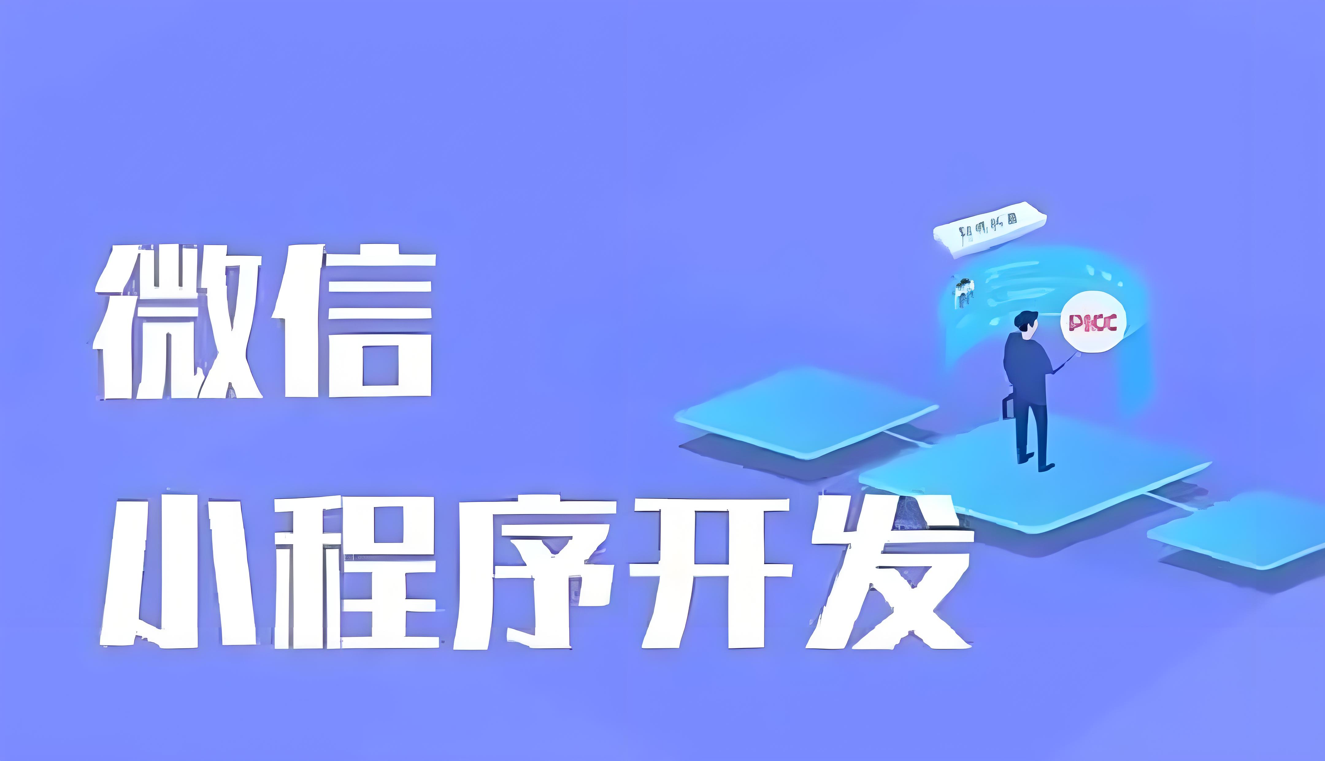 菏泽网站建设,菏泽网站制作,菏泽企业官网设计,菏泽网络公司,菏泽厚德网络科技,网站开发,响应式网站,SEO优化